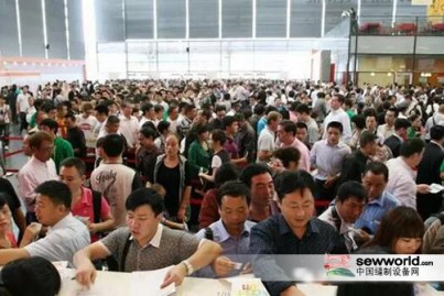 CISMA2017，爆滿(mǎn)or報(bào)滿(mǎn)？